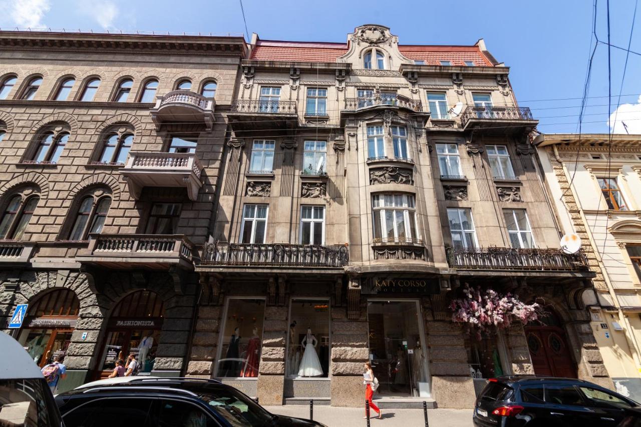 Avangard Kopernyka 12 Apartament Lwów
