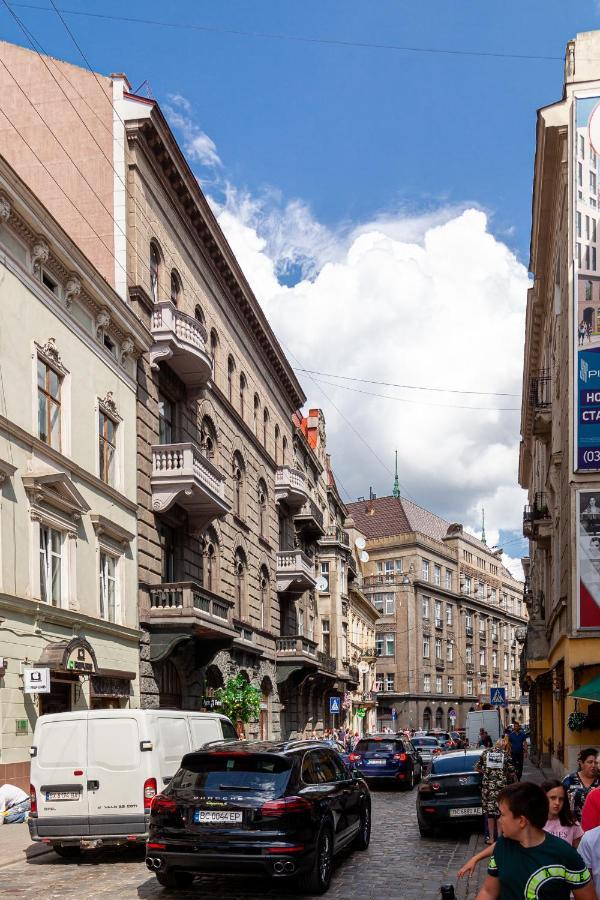 Avangard Kopernyka 12 Apartament Lwów